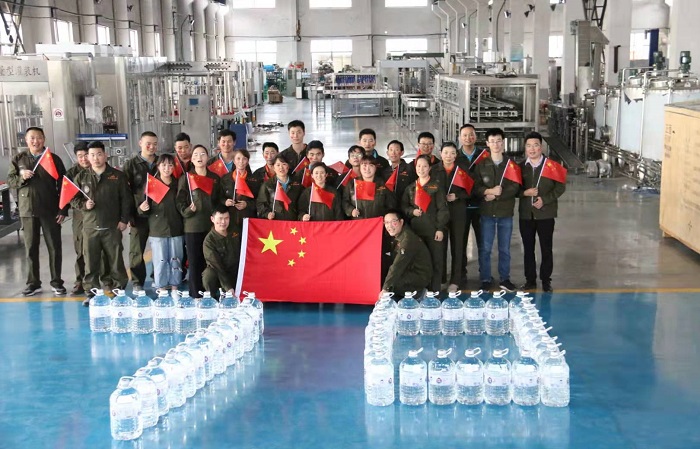 [百博瑞機械]熱烈慶祝中華人民共和國成立70周年！